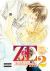 Ze Volume 2 (Yaoi)