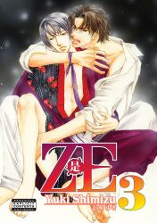 Ze Volume 3 (Yaoi)