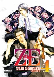 Ze Volume 4 (Yaoi)