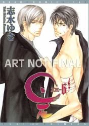 ZE Volume 6 (Yaoi)