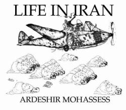 Life in Iran : The Library of Congress Drawings