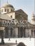 Damascus Damascus