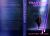 Traitor's Game : Book One of the Jax Jensen Trilogy