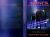 Agent's Redemption : Book Three of the Jax Jensen Trilogy