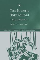 Japanese High School
