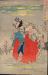 A Year of Japanese Epigrams : Colored Version