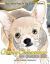 Cheeky Chihuahuas Dog Coloring Book - Dogs Coloring Pages for Kids and Adults