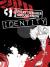 31 Verses - Identity : Every Teenager Should Know 31 Verses - Identity : Every Teenager Should Know