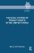 Dual System of Privacy Rights in the United States