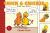 Chick and Chickie Play All Day! : Toon Books Level 1