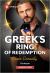 Greek's Ring of Redemption