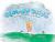 Cloudy Days Cloudy Days