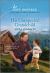 His Unexpected Grandchild : An Uplifting Inspirational Romance