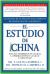 El Estudio de China