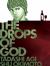 Drops of God, Volume '01 : Les Gouttes de Dieu Drops of God, Volume '01 : Les Gouttes de Dieu