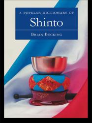 Popular Dictionary of Shinto