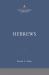 Hebrews: the Christian Standard Commentary