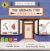 Teeny Tiendas: the Hardware Store/la Ferretería