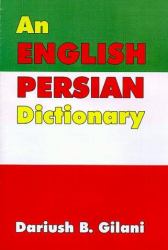 An English-Persian Dictionary