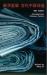 New Cathay : Contemporary Chinese Poetry