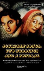 14 Songs, 2 Weddings and a Funeral: Based on Rajshri Productions' Film, Hum Aapke Hain Koun : Based on Rajshri Productions' Film, Hum Aapke Hain Koun