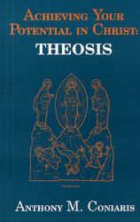 Achieving Your Potential in Christ : Plain Talks on a Major Doctrine of Orthodoxy