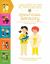 Coping Skills for Kids Activity Books : Sensational Sensory
