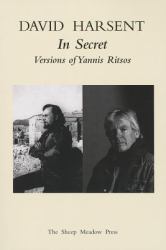 In Secret : Versions of Yannis Ritsos