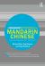 A Frequency Dictionary of Mandarin Chinese : Core Vocabulary for Learners