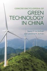 Concise Encyclopedia of Green Technology in China