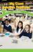 My Class Decides Together : Civic Virtues