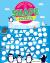 Shape Puzzles