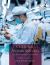 Cultural Anthropology : Global Forces, Local Lives