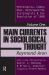 Main Currents in Sociological Thought : Montesquieu, Comte, Marx, Tocqueville and the Sociologists and the Revolution Of 1848
