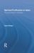 Spiritual Purification in Islam : The Life and Works of Al-Muhasibi Spiritual Purification in Islam : The Life and Works of Al-Muhasibi