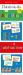 Addition and Subtraction Flashcard Double Pack: Scholastic Early Learners (Flashcards)