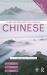 T'ung and Pollard's Colloquial Chinese