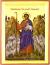 On Divine Providence : The Good Shepherd in Modern Times