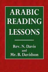 Arabic Reading Lessons
