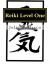 Reiki Level One