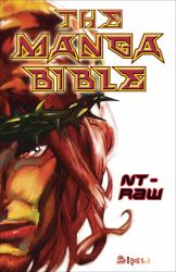 The Manga Bible