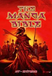 The Manga Bible - NT Extreme