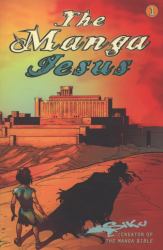 The Manga Jesus