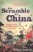 The Scramble for China : Foreign Devils in the Qing Empire, 1832-1914