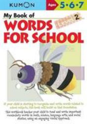 My Book of Words for School : Level 2