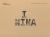 I Nina