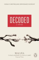 Decoded : A Novel