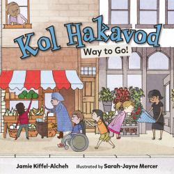 Kol Hakavod : Way to Go!