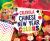 Crayola ® Chinese New Year Colors