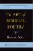 The Art of Biblical Poetry